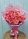 Букет 15 Розовых роз Равель в Гулькевичах