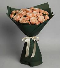 Букет Элегантный в Гулькевичах