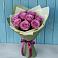Букет Розы Фёрст Леди в Гулькевичах