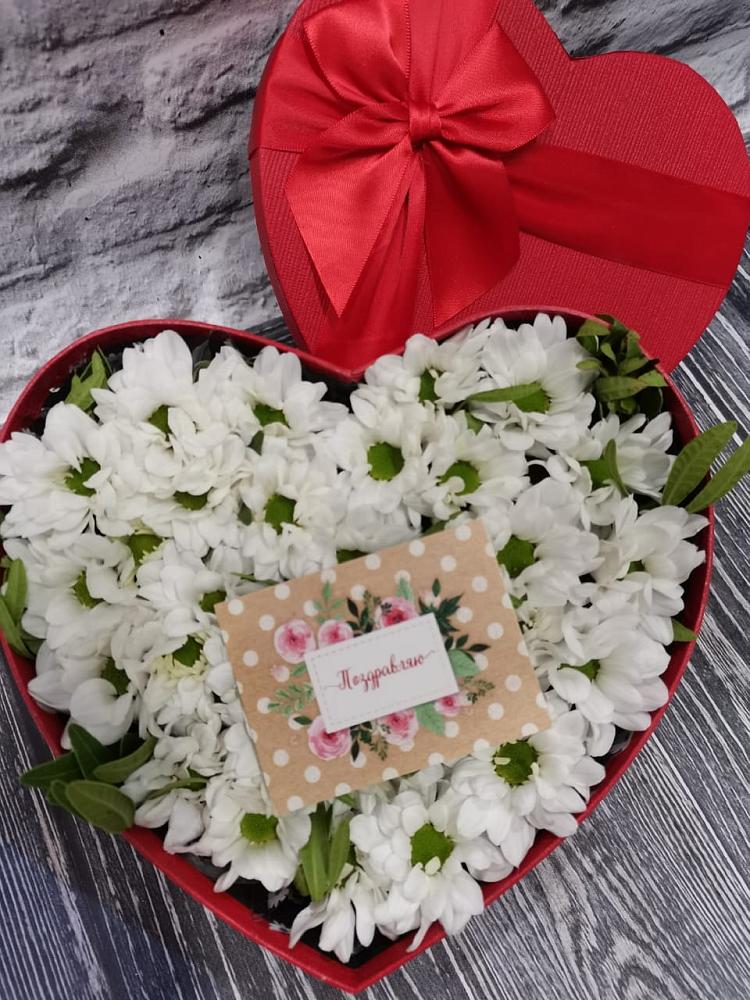 Цветочная композиция из Хризантемы в виде сердца в Гулькевичах