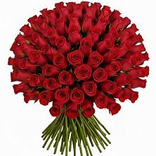 Букет Красные розы Чери Лав в Гулькевичах